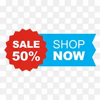 矢量促销海报装饰背景素材-空若网 矢量促销海报装饰背景素材-空若网