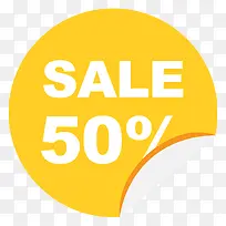 矢量促销海报装饰背景素材-空若网 矢量促销海报装饰背景素材-空若网