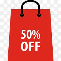 矢量促销海报装饰背景素材-空若网 矢量促销海报装饰背景素材-空若网