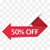 矢量促销海报装饰背景素材-空若网 矢量促销海报装饰背景素材-空若网