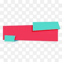 红色活动标签文案背景-空若网 红色活动标签文案背景-空若网