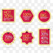 ��ɫ������ǩ-������