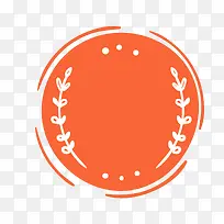 橙色圆形标签矢量图-空若网 橙色圆形标签矢量图-空若网