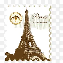 纪念邮票-空若网 纪念邮票-空若网