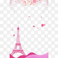 ÀËÂþÇéÈË½ÚÆßϦÉÌÒµ»î¶¯º£±¨-¿ÕÈôÍø ÀËÂþÇéÈË½ÚÆßϦÉÌÒµ»î¶¯º£±¨-¿ÕÈôÍø