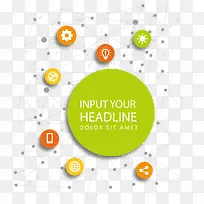 矢量彩色圆点和图标-空若网 矢量彩色圆点和图标-空若网