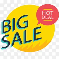 黄色圆形大促销标签-空若网 黄色圆形大促销标签-空若网
