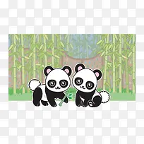 矢量熊猫-空若网 矢量熊猫-空若网