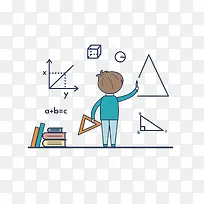 画三角形的男生-空若网 画三角形的男生-空若网