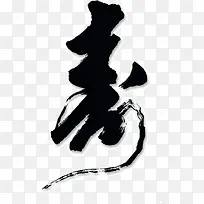 �����������-������