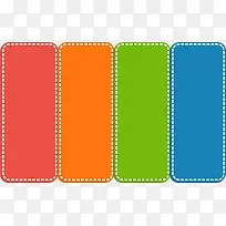 ��ʱ�ǩ����-������