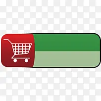购物车矢量按钮素材-空若网 购物车矢量按钮素材-空若网