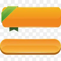 ˮ����ɫʸ����ť�ز�-������