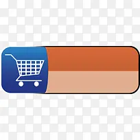 购物车抢购按钮-空若网 购物车抢购按钮-空若网