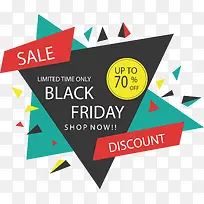 黑色绿色三角促销标签-空若网 黑色绿色三角促销标签-空若网