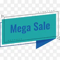 蓝绿色电商促销标签-空若网 蓝绿色电商促销标签-空若网