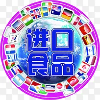 彩色标签-空若网 彩色标签-空若网