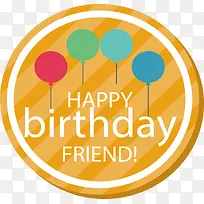 橘色圆形生日标签-空若网 橘色圆形生日标签-空若网