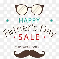 胡子眼镜父亲节促销-空若网 胡子眼镜父亲节促销-空若网