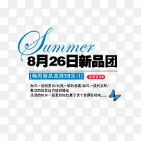 ������Ʒ-������