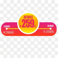 �Ų���è˫ʮ�������۸��ǩ-������