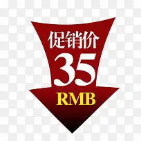 箭头PNG-空若网 箭头PNG-空若网