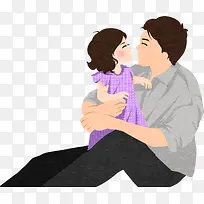 卡通父亲节插画装饰-空若网 卡通父亲节插画装饰-空若网