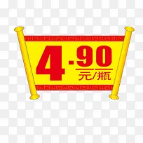 ������ʸ��-������