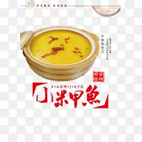 ��ָС�׹�-������