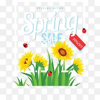 黄色春花花丛促销海报-空若网 黄色春花花丛促销海报-空若网