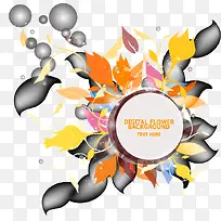 矢量缥缈光效素材-空若网 矢量缥缈光效素材-空若网