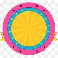 ��ͨԲ����Ʒ�����߿�-������