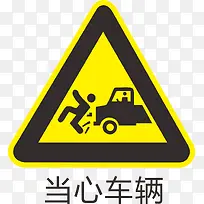 ���ĳ�����ʶ-������