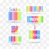 潮流矢量图条形码AI-空若网 潮流矢量图条形码AI-空若网