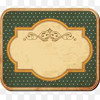 分类纸质边框-空若网 分类纸质边框-空若网