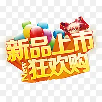 ��Ʒ���п񻶹�������-������