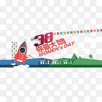 38�ڴ����-������