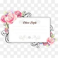 矢量手绘玫瑰花边框PNG免费下-空若网 矢量手绘玫瑰花边框PNG免费下-空若网