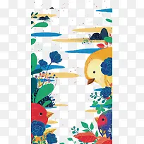 矢量水彩鸟和花朵-空若网 矢量水彩鸟和花朵-空若网