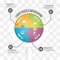 拼接数据图-空若网 拼接数据图-空若网