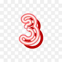红色荧光数字3-空若网 红色荧光数字3-空若网