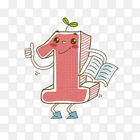 ��������-������