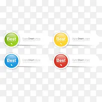 圆形立体促销标签-空若网 圆形立体促销标签-空若网