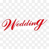 英文字体-空若网 英文字体-空若网