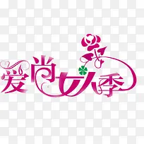 õ�����������ְ���Ů�˼�-������