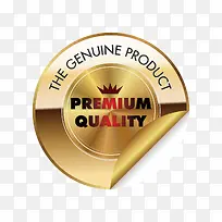 金属盾牌矢量素材-空若网 金属盾牌矢量素材-空若网