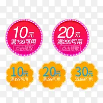 Բ��װ������Żݾ�-������