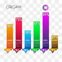 七彩梦幻商务-空若网 七彩梦幻商务-空若网