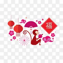 卡通手绘猴年素材-空若网 卡通手绘猴年素材-空若网