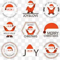 ʸÁ¿ÊÖ»æÊ¥µ®ÀÏÈËͼ±ê-¿ÕÈôÍø ʸÁ¿ÊÖ»æÊ¥µ®ÀÏÈËͼ±ê-¿ÕÈôÍø